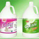 OEM Wholesale Price Portable Floor and Carpet Cleaner (4L) thumbnail-1