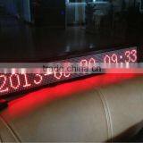 2015 Indoor Led Display Board / Propeller Led Display thumbnail-2