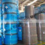 Haining Xinhua Paper Cup Manufactory company overview - view 3 thumbnail