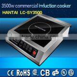 electrical stove cooker