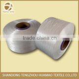 Material High Teancity pp Multifilament Yarn thumbnail-1