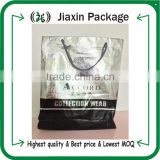 2016 laminated non-woven laundry bags packaging with logo printed