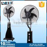 48 Inch Big 12 Volt Solar Rechargeable Fan Solar Led tv Ceiling Fan With Remote thumbnail-5