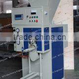 Gypsum Powder Craft Paper Bag Filling Machine