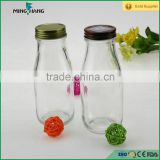 300ml square milk glass bottle with metal lid