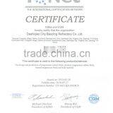 High Purity Magnesia Brick for Sale thumbnail-3