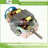 10000rpm single phase electric universal motor / meat chopper motor