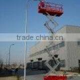 Self Propelled Scissor Lift- Boom Lift thumbnail-1