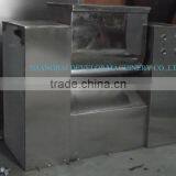 CH-50 Trough Wet Blending Machine With Agitator (multi-pictures) thumbnail-1