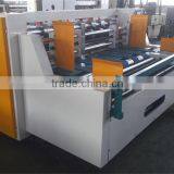 SMBD-ZDSL Series Offline Automatic Thin Blade Slitter Scorer Stand Alone Slitter thumbnail-2