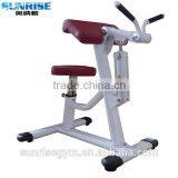 Tricep Press Machine Biceps Curl thumbnail-1