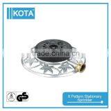 8 Pattern Stationary Sprinkler