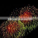 China Manufacture Flake Magnesium Aluminum Alloy Powder for Firework thumbnail-1