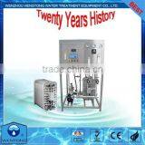 EDI Water Equipment thumbnail-2