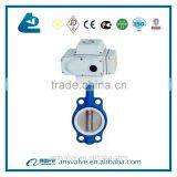 Electric Actuator Wafer Butterfly Valve thumbnail-3