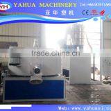 SRL-Z Plastic Powder Mixing Unit/plastic Mixing Machine Unit/pvc High Speed Mixing Unit thumbnail-3