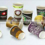 High Quality Automatic Paper Cup Forming Machine thumbnail-2