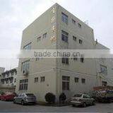 Wenzhou Fly Craft Product Co., Ltd. company overview - view 1 thumbnail