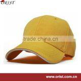 Promotional Baseball Cap With Sandwich Visor