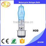 Top quality high brightness 12V 45W BA20D Motorcycle Headlight Halogen Bulb