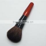 Goat Hair Powder Kabuki Brush Makeup thumbnail-1