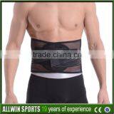 Premium Fitness Neoprene Adjustable Electric Waist Belt thumbnail-5