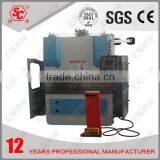 CNC Hydraulic Press Brake, small bending machine, press brake factory,CNC folding machine WE67K-40/2000