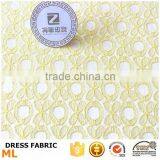 Fabric Cotton Jacquard Elastic for Girl's Dress