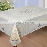 PVC TABLECLOTH-ZT-6011-1 140X200CM