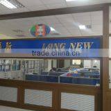 Long New Plastic Steel Mold Co., Ltd. company overview - view 2 thumbnail