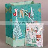 Fashion Luxury Christmas Gift Paper Bag Making Machine Price thumbnail-1
