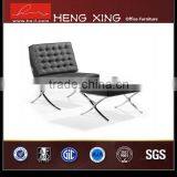 High Technology Newest Best Leather Sofa Manufacturers thumbnail-1