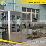 100bpm Automatic Sleeve Shrink Labeling Machine thumbnail-1