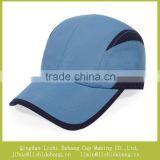 Multi-8 panel cap100%polyester sports hat mesh cap