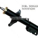 Car Front Shock Absorber