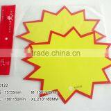 Simple Paper POP Printing