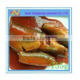 Not Vegetarian 155g Canned Mackerel Fish in Tomato Sauce(ZNMT0066)