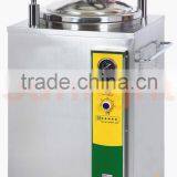 SL-35HJ 35L Automatical Pressure Steam Sterilizer
