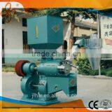 Blowing Wind High Rate Of Gaining Mini Rice Mill Machine thumbnail-1