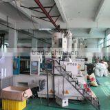 Guangzhou Haike Electronics Technology Co., Ltd. company overview - view 4 thumbnail