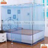 With Fast Delivery and Best Quality Mosquito Net for Double Bed