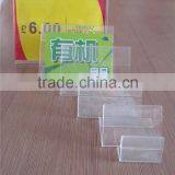 Favorable Price Shopping Mall Shopping Cart Advertising Sign Holder thumbnail-5