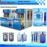 Pvc Air Pet Bottle Blowing Machine Price