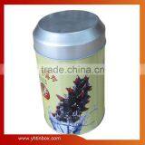 Airtight Packaging thumbnail-1