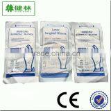 Low price disposable latex surgical gloves/Hospital Powdered Sterile Latex Surgical Gloves Medical Exam Professional Gloves