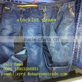 Top Brand Used Men Jeans Fashion Homme thumbnail-1