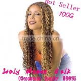 4 OZ Curly Bulk Human hair - Italy Weaving Bulk Chinese Remy Only