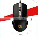 the Latest 6d Illuminated Metal Bottom Drivers Usb Optical Computer Gaming Mouse