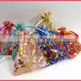 Yiwu Factory Cheap New Hot Large Organza Bags for Wedding thumbnail-1