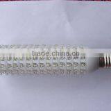 12W High Power LED Grow Bulb Light